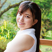 松村りん